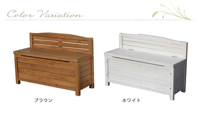 ベンチ 収納ベンチ 収納 屋外 木製 90 長椅子 収納庫 diy イス おしゃれ スリム ストッカー 庭 物入れ ガーデン 玄関 ボックス 椅子 ガーデンベンチ 背もたれ