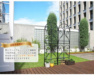 超安い つるバラ 園芸 屋外 アンティーク 朝顔 柵 オブジェ 境目 つるバラ アイアン 境目 枠 扉 アイアントレリス フェンス ラティス つる 目隠し ガーデニング 仕切り 朝顔 クラシカル 仕切り ガーデンフェンス トレリス Quoliフェンス 柵 アイアン バラ 朝顔 超安い つるバラ 園芸 屋外 アンティーク 朝顔 柵 オブジェ 境目 つるバラ アイアン 境目 枠 扉 アイアントレリス フェンス ラティス つる 目隠し ガーデニング 仕切り 朝顔 クラシカル 仕切り ガーデンフェンス トレリス Quoliフェンス 柵 アイアン バラ 朝顔