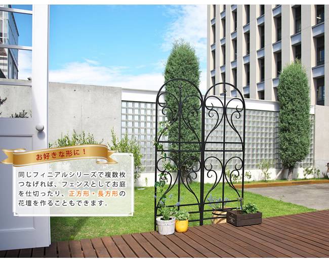 超安い つるバラ 園芸 屋外 アンティーク 朝顔 柵 オブジェ 境目 つるバラ アイアン 境目 枠 扉 アイアントレリス フェンス ラティス つる 目隠し ガーデニング 仕切り 朝顔 クラシカル 仕切り ガーデンフェンス トレリス Quoliフェンス 柵 アイアン バラ 朝顔