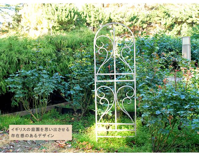超安い つるバラ 園芸 屋外 アンティーク 朝顔 柵 オブジェ 境目 つるバラ アイアン 境目 枠 扉 アイアントレリス フェンス ラティス つる 目隠し ガーデニング 仕切り 朝顔 クラシカル 仕切り ガーデンフェンス トレリス Quoliフェンス 柵 アイアン バラ 朝顔