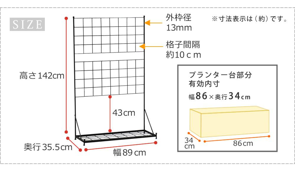激安ブランド プランターフェンス プランター台付きフェンス プランター菜園 プランタースタンド プランター 台 大型 長方形 おしゃれ 屋外 花 フェンス 野菜 グリーンカーテン 人気ブランド Testing Adlivetechtestserver In
