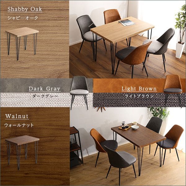 QUOLIのダイニングテーブルセット 4人掛け ダイニングセット 4人 ダイニングテーブル セット 110cm 4人用 コンパクト ヴィンテージ テーブルセット ダイニング テーブル アイアン 脚 スチール おしゃれ 食卓 テーブルイスセット 省スペース ダイニング5点セット チェア 4脚｜アングル3