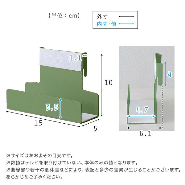 北欧インテリア 八角テレビスタンド専用 ハードディスクホルダー単品 テレビスタンド テレビ台 TV台 北欧 ナチュラル シンプル TVスタンド 壁掛け 壁寄せ スイング おしゃれ ピンク ホワイト グリーン ブラック スチール インテリア [2]