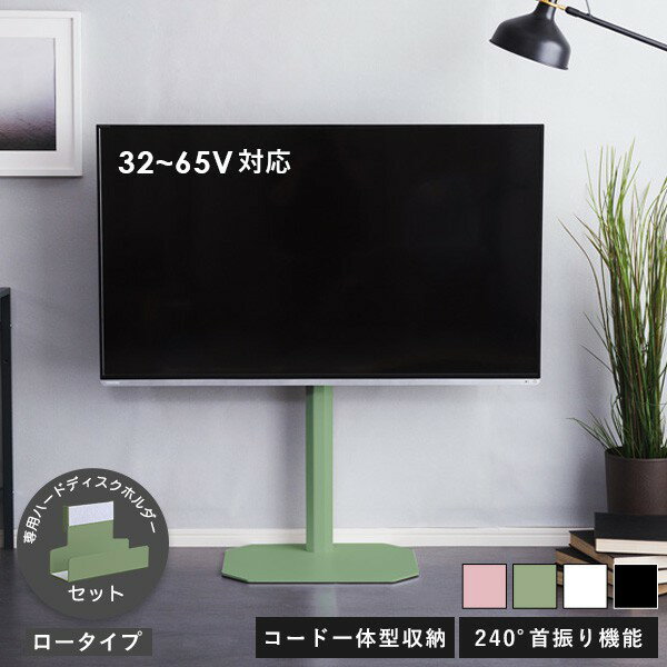 ̲ƥꥢ Ȭѥƥӥɥ ϡɥǥۥå ƥӥ ƥ TV ̲ ʥ ץ...