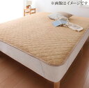 敷きパッド ベッドパッド キング 薄手 夏 冬用 置くだけ ゴム付き ずれ防止 敷パッド コットン100% タオル おしゃれ オールシーズン ごろ寝 寝具 布団...