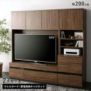 テレビ台 ローボード テレビボード 50v 50インチ 50型 42インチ 42型 55インチ 32型 大型 木目 引き出し ローボード スリム 一人暮らし 木...