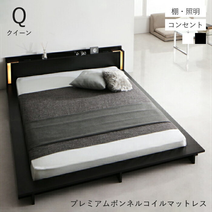 関連キーワード レディース メンズ 安い 格安 激安 やすい お洒落 オシャレ おしゃれな 可愛い かわいい カワイイ インテリア 新品 高級 高級感 送料込み 送料無料 単身用 新居 業務用 事務所 家庭用 新生活 仕事 生活 頑丈 丈夫...