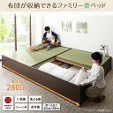 日本製 布団が収納できる大容量収納畳連結ベッド フロアベッド 専用別売品 敷き布団 シングル 収納ベッド専門店 2