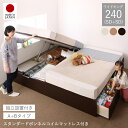 収納付きベッド チェストベッド シングルベッド セミダブルベッド 収納 収納付き 収納ベッド 大容量 収納ボックス 布団 敷き布団 スタンダード ボンネルコイル...