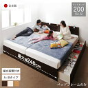 収納付きベッド チェストベッド シングルベッド セミダブルベッド 収納 収納付き 収納ベッド 大容量 収納ボックス 布団 敷き布団 ベッドフレーム 枠 一人暮ら...