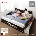 収納付きベッド チェストベッド シングルベッド セミダブルベッド 収納 収納付き 収納ベッド 大容量 収納ボックス 布団 敷き布団 スタンダード ボンネルコイル...