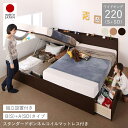 収納付きベッド チェストベッド シングルベッド セミダブルベッド 収納 収納付き 収納ベッド 大容量 収納ボックス 布団 敷き布団 スタンダード ボンネルコイル...