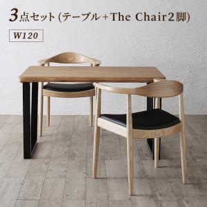 ダイニングテーブルセット 2人 2人掛け 幅120 長方形 ダイニングセット リビングダイニングセット ダイニングテーブル セット テーブル ダイニング リビング 大きめ ダイニングチェア 二人暮らし 木製 食卓テーブル テーブルセット 椅子 チェア 北欧 食卓 3点セット ダイニングテーブルセット 2人 2人掛け 幅120 長方形 ダイニングセット リビングダイニングセット ダイニングテーブル セット テーブル ダイニング リビング 大きめ ダイニングチェア 二人暮らし 木製 食卓テーブル テーブルセット 椅子 チェア 北欧 食卓 3点セット