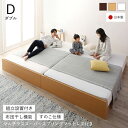 すのこベッド すのこ ベッド シングルベッド ベッドフレーム 枠 ベット 収納 収納付き 収納ベッド 跳ね上げ 跳ね上げベッド おしゃれ マルチラススーパースプ...