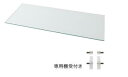 キャビネット コレクションラック ラック ガラス ハイタイプ 北欧 リビング 木製 収納 棚 扉 コレクションケース 薄型 ディスプレイ ガラスケース ガラスキ...