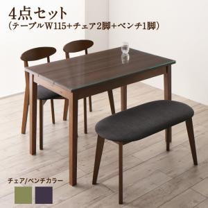 ダイニングテーブルセット 4人 4人掛け ダイニングセット ベンチ リビングダイニングセット ダイニングテーブル セット テーブル ダイニング リビング 大きめ 木製 食卓テーブル テーブルセット 椅子 チェア 長方形 幅115 北欧 食卓 食事 ダイニングベンチ 4点セット
