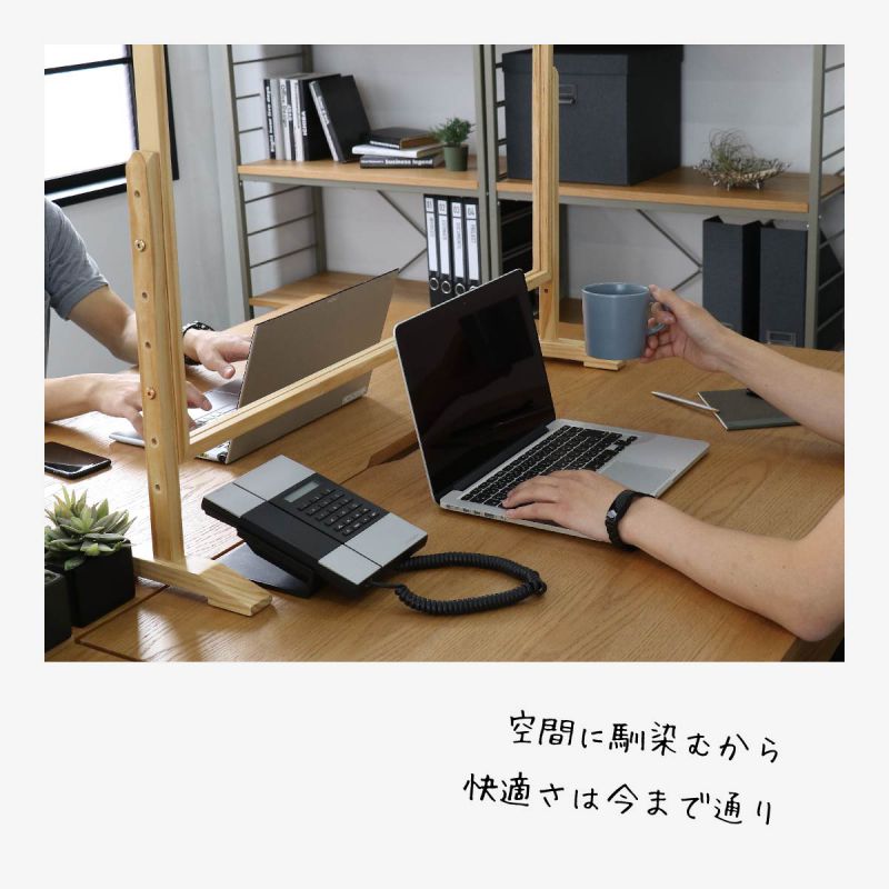 パーテーション アクリル 机上 卓上 仕切り オフィス 透明 自立 業務用 置き型 クリア 机 デスク 飛沫 法人 事務所 食事 コロナ パネル 衝立 おしゃれ パーティション アクリル板 間仕切り コロナ対策 ボード 自立型