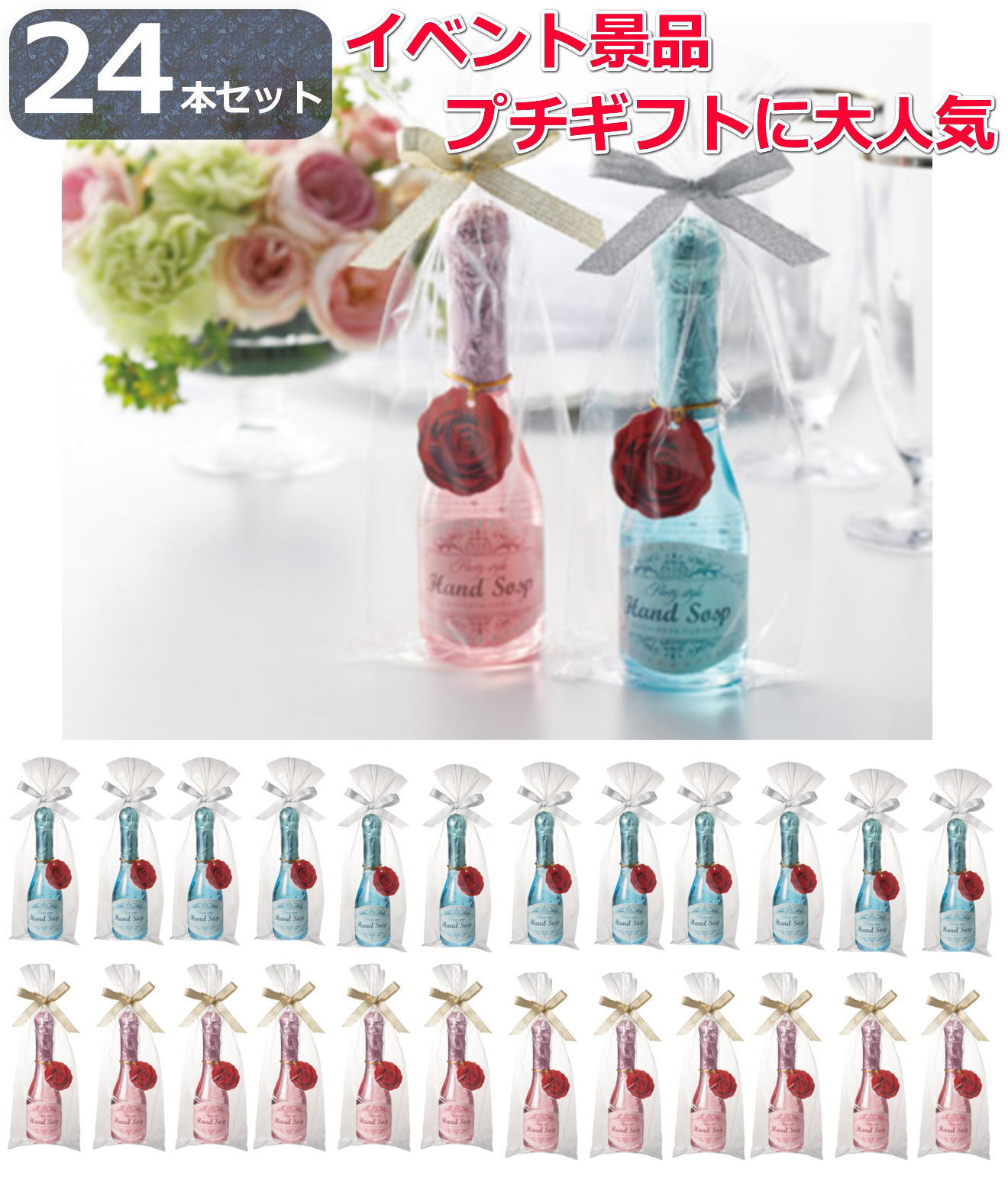 24ܥåȡۥѥϥɥ ѥܥȥ뷿 ץե    뺧 󼡲 ӥ ࿦  襤 Υ٥ƥ