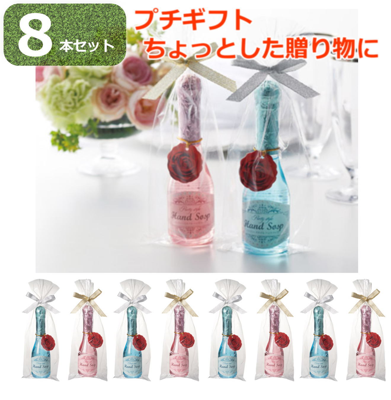 8ܥåȡۥѥϥɥ ѥܥȥ뷿 ϥɥ и ץե  뺧 ࿦ ž ѡƥ äȤץ쥼 ˺ǯ ...