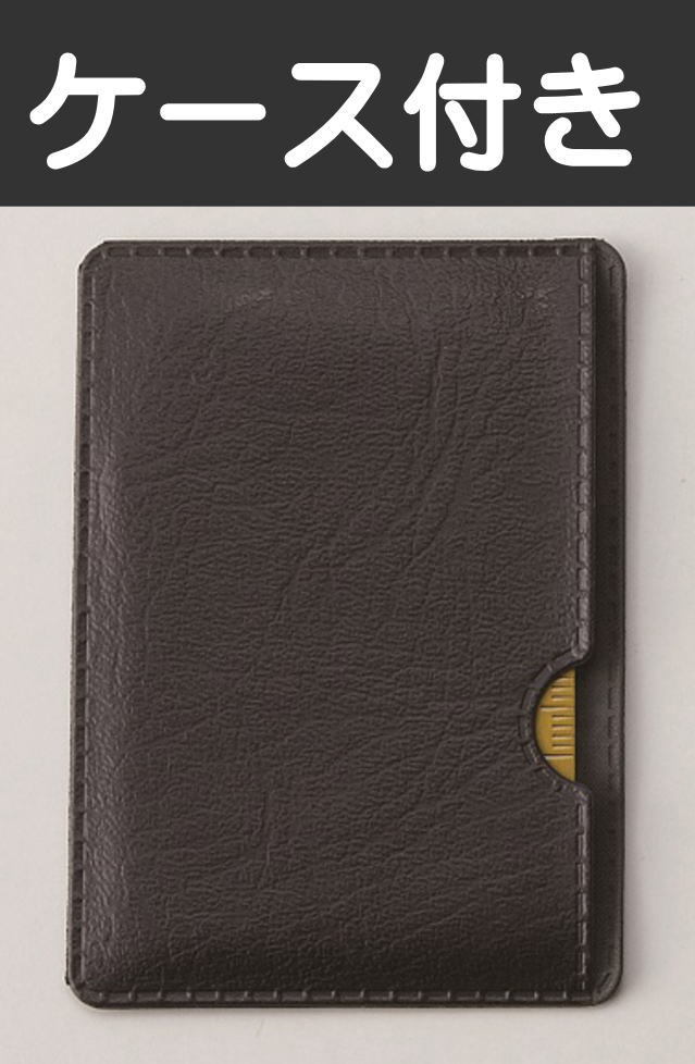 【2色セット】カード型 カードタイプ マルチツール 多機能ツール ゴールド＆シルバー 2枚セット 11徳 サバイバルツール アウトドア キャンプ DIY 非常時 防災対策 ケース付き 送料無料 ポスト投函便