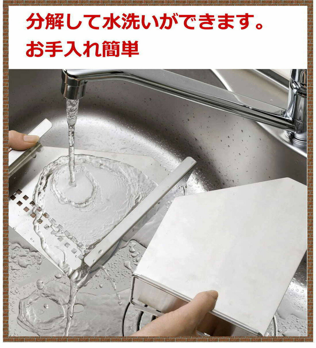 キッチンツールスタンド外して洗えるツールスタンド下村企販40162日本製ステンレス収納整理カトラリー箸立て分解可能【送料無料】【あす楽】