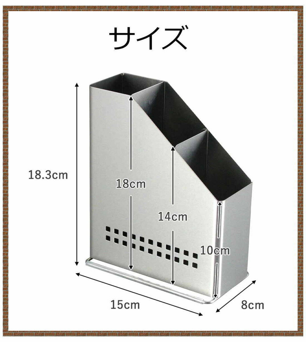 キッチンツールスタンド外して洗えるツールスタンド下村企販40162日本製ステンレス収納整理カトラリー箸立て分解可能【送料無料】【あす楽】