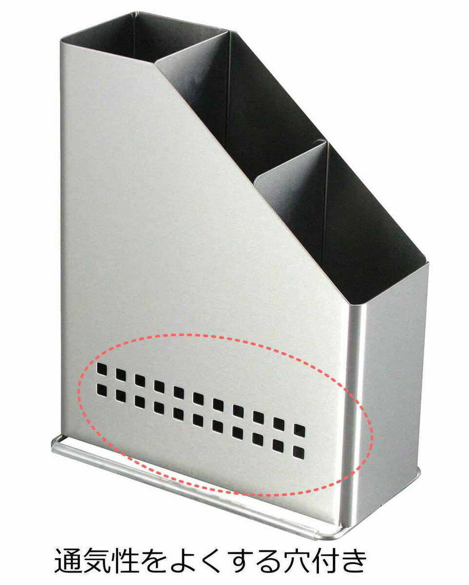 キッチンツールスタンド外して洗えるツールスタンド下村企販40162日本製ステンレス収納整理カトラリー箸立て分解可能【送料無料】【あす楽】
