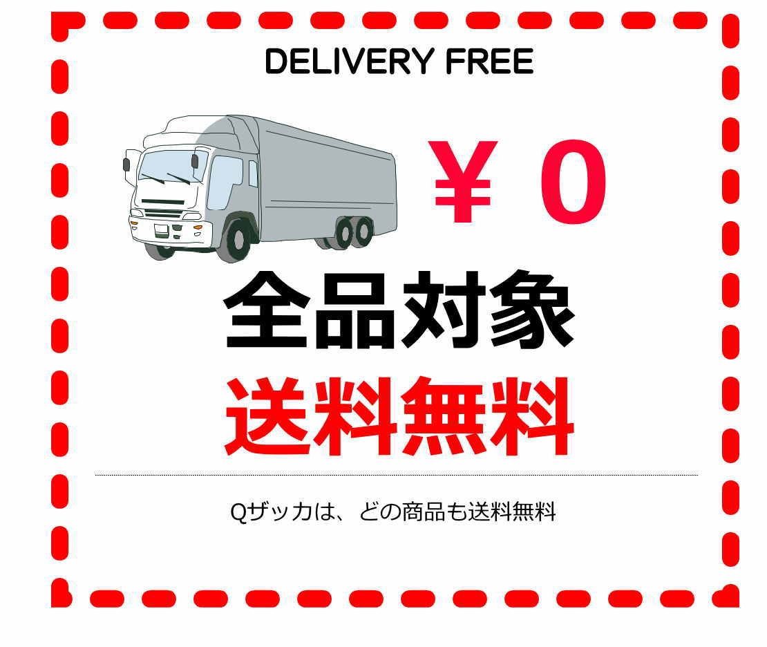 キッチンツールスタンド外して洗えるツールスタンド下村企販40162日本製ステンレス収納整理カトラリー箸立て分解可能【送料無料】【あす楽】