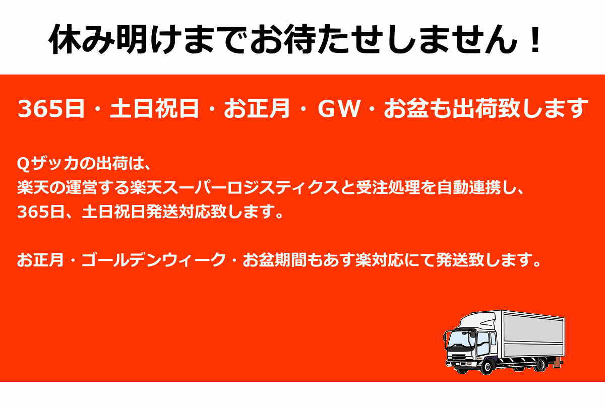 キッチンツールスタンド外して洗えるツールスタンド下村企販40162日本製ステンレス収納整理カトラリー箸立て分解可能【送料無料】【あす楽】