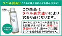 【日本製】アルコール81%配合 ハンドジェル 10個セット 携帯用 アルコール 消毒 除菌 手 指 ハンドナース アルコール消毒液 アルコール除菌 アルコールハンドジェル エタノール ハンドナース 100ml 2