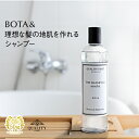 【新発売】ボタアンド ザ シャンプー<sencha> 450...
