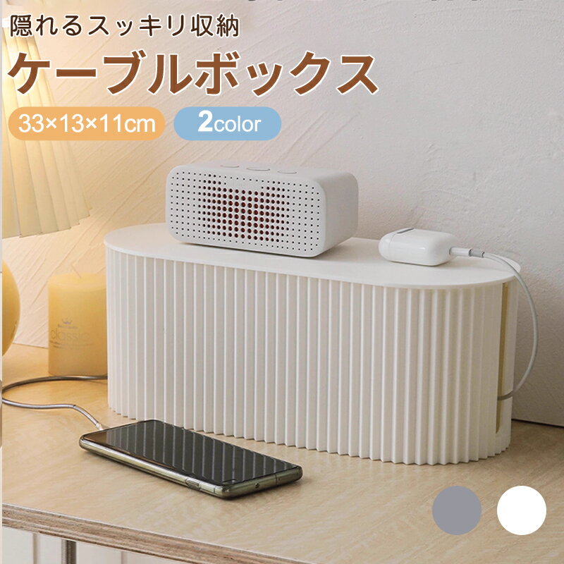 塼ɥ塼ߥ㤨֥ܥå   åץܥå ɥ 󥻥ȥܥå ֥ܥå   ֥Ǽܥå Ǽ 󥻥 С ֥Ǽ С Ǽ ɥܥå å׼Ǽ  ŸåספβǤʤ2,480ߤˤʤޤ