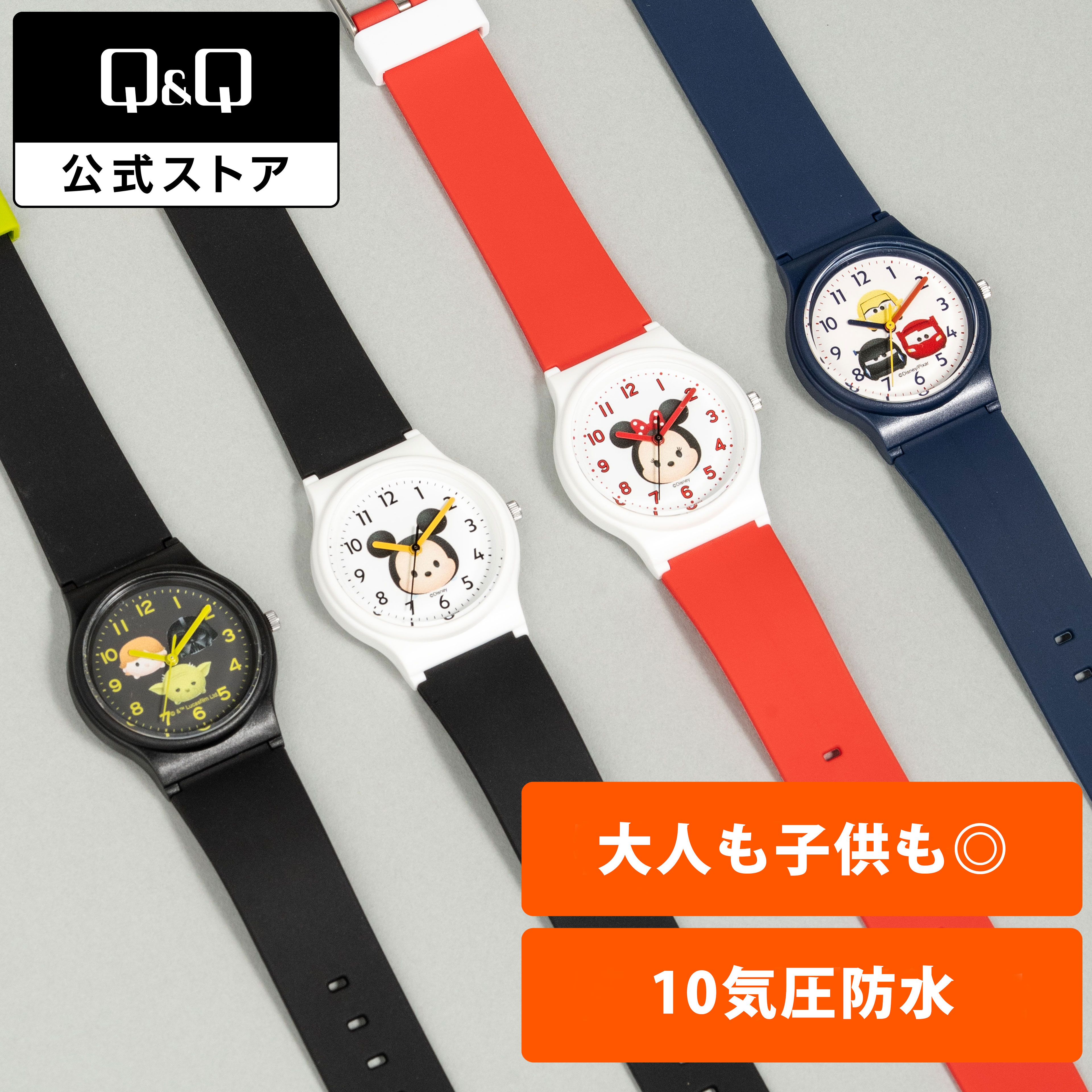 楽天市場】くまのプーさん(生産国中国)(腕時計)の通販 楽天市場】くまのプーさん(生産国中国)(腕時計)の通販