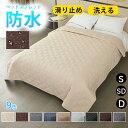 Deconovo 1級遮光カーテン 幅150cmx200cm カーキ 全12色 間仕切り UVカット 断熱 防寒 おしゃれ 節電対策 昼夜目隠し ドレープカーテン ベッドルーム タッセル付き 1枚入