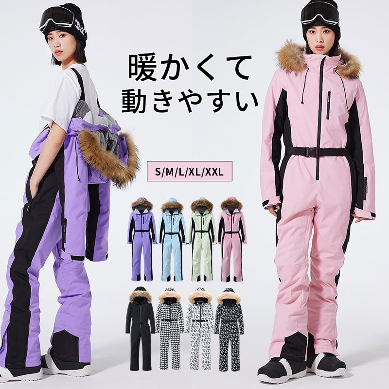 スノーボードウェア スノーウェア メンズ スキーウェア レディース ユニセックス スキー ジャケット パ..