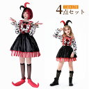 ハロウィン コスプレ ピエロ魔女 衣装 大人 ピエロ 3点セット コスチューム レディース 女性 ゾンビ デビル ピエロガール 魔法使い 魔法少女 ハロウィン衣装 赤黒 忘年会/新年会コスプレ衣装 セクシー ゴスロリ 吸血鬼 悪魔 キュート ミニワンピ 送料無料
