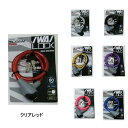大感謝祭セール!イワイ TY-4505M WIRE LOCK ワイヤー錠 IWAI 即納 土日祝も出荷