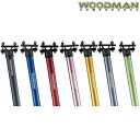 ウッドマン Post SL Plus 600 (ポストSLプラス600) φ34.9mm×600mm WOODMAN