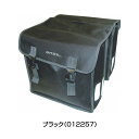 バジル MARA XL (マーラXL ペア) BASIL 送料無料