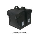 バジル MARA XXL (マーラXXL ペア) BASIL