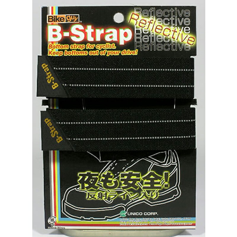 Х B-Strap Reflective B-ȥå ե쥯ƥ 2ܥåȡ BikeGuy