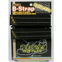 ž֤QBEI ŷԾŹ㤨֥Х B-Strap Reflective B-ȥå ե쥯ƥ 2ܥåȡ BikeGuy ¨Ǽ ˤв١פβǤʤ773ߤˤʤޤ