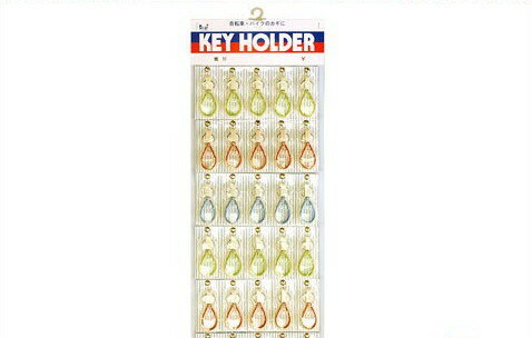 ふじほんしゃ No.11 Key Holder キーホルダー 3色アソート グリーン レッド ブルー 各1個 fuji