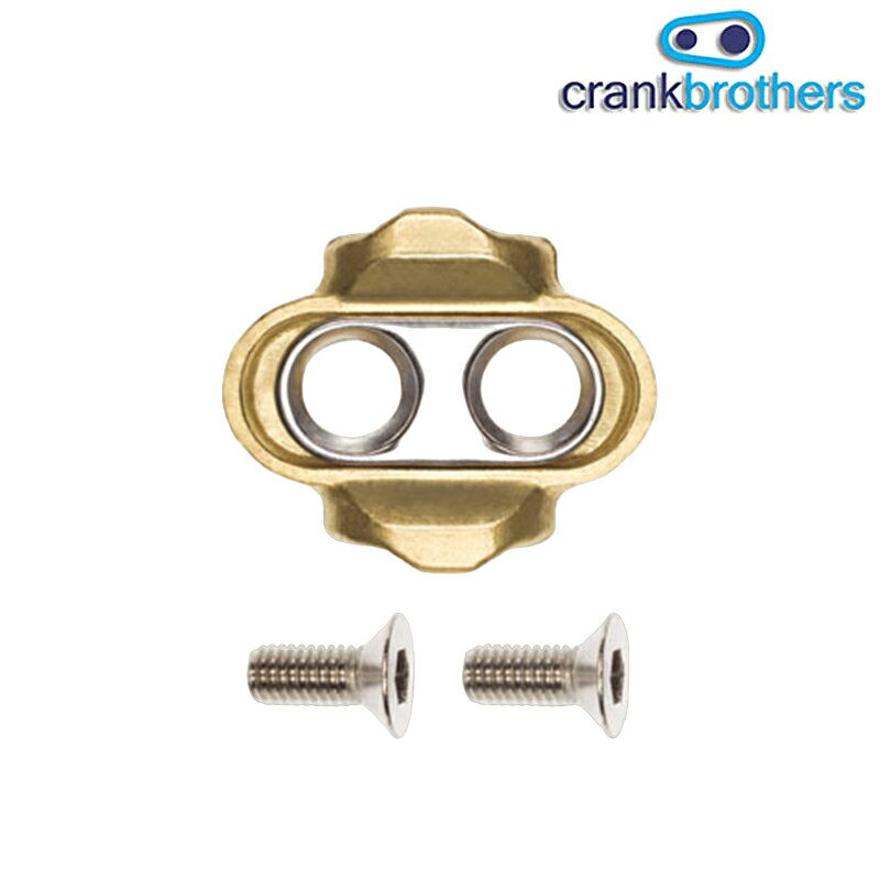 クランクブラザーズ PREMIUM CREAT （プレミアムクリート ） エッグビーター用 crankbrothers 即納 土日祝も出荷