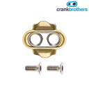 クランクブラザーズ PREMIUM CREAT （プレミアムクリート ） エッグビーター用 crankbrothers あす楽 土日祝も出荷