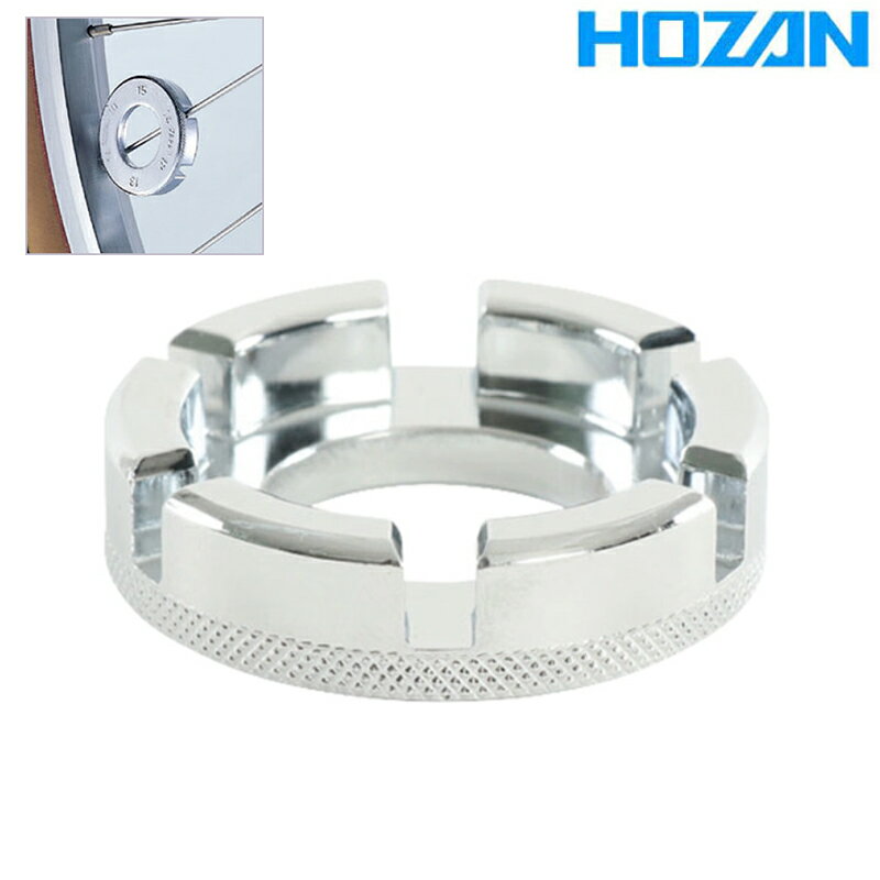 ホーザン COMBINATION SPOKE WRENCH (C-120) ニップル回し HOZAN