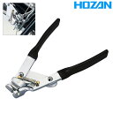 z[U INNER WIRE PLIERS iC-356j Ci[C[vC[ HOZAN