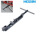 ホーザン SEAT STAY OPENER & TIGHTENER (C-451) バック拡げ HOZAN