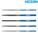HOZAN FILE SET (K-155-S) ホーザン ヤスリセット 上目58