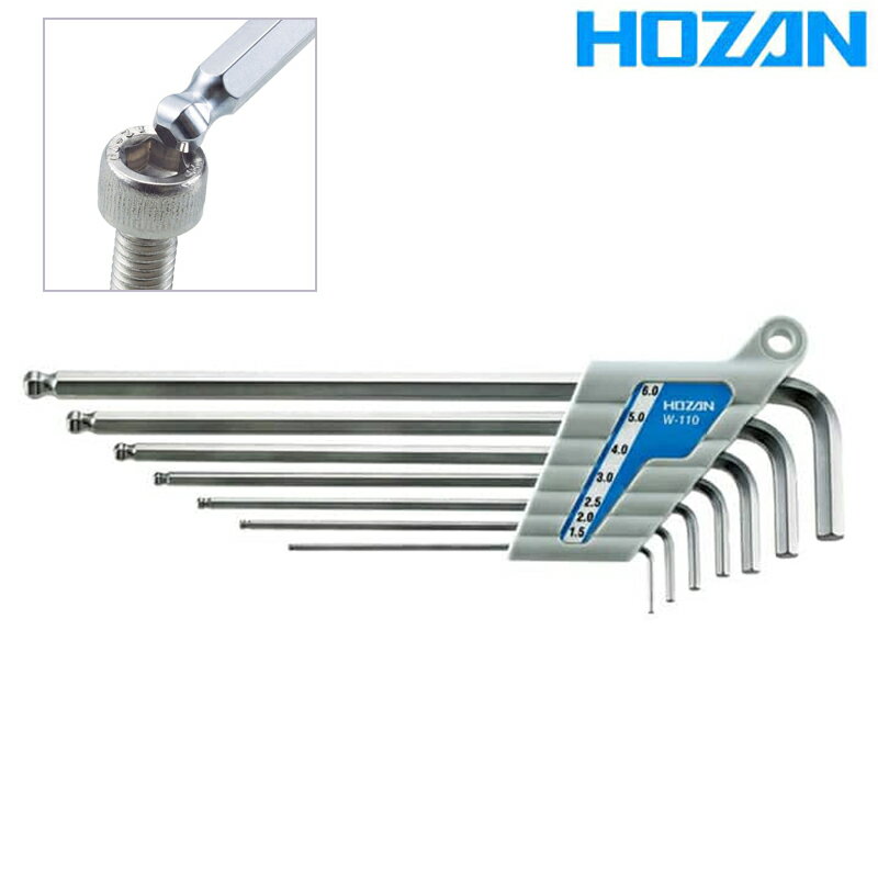 ۡ BALLPOINT HEX WRENCH SET W-110 ܡݥȥå HOZAN